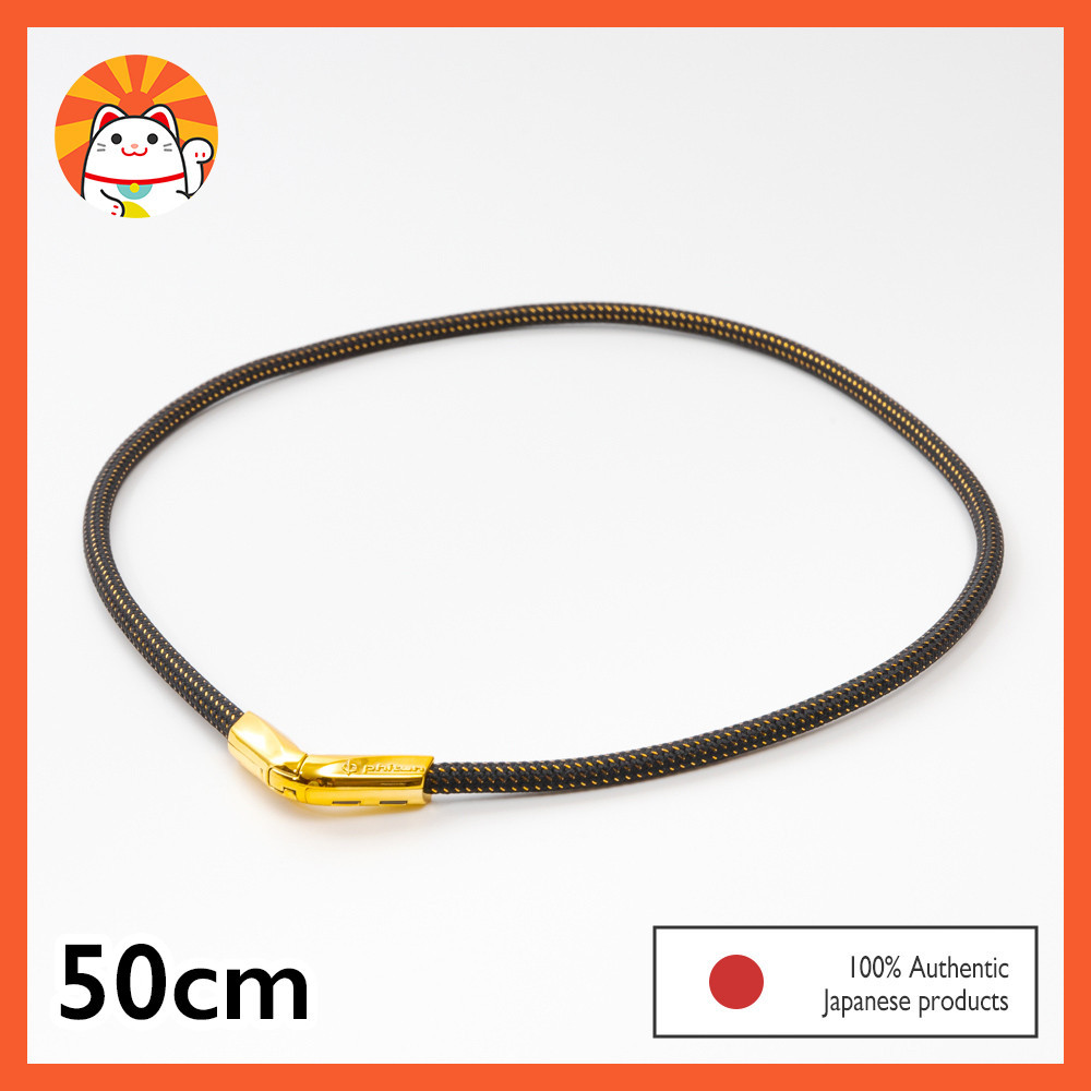 Phiten rakuwa necklace x50 v type deals