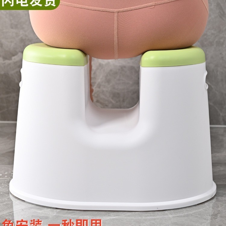 J-H/ Japanese-Style Bathroom Stool Adult Non-Slip Toilet Bath Stool ...