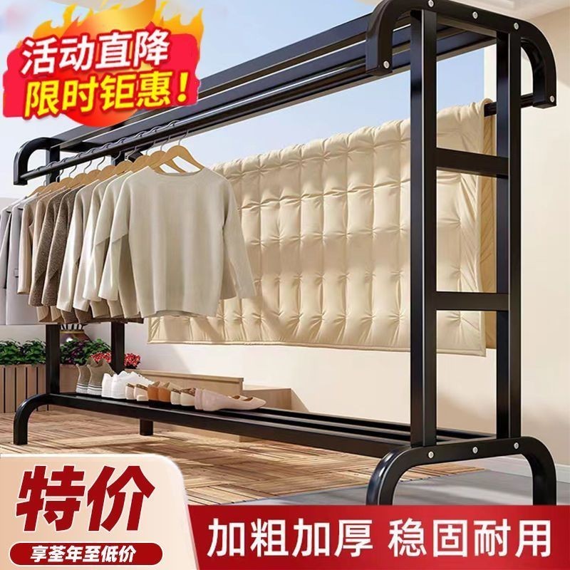 J-H/ Hanger Floor Vertical Bedroom Clothes Rack Indoor Hanger Coat Rack ...