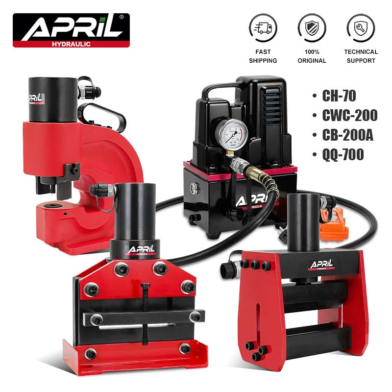 Busbar Processing Machine Copper Row Cutting Bending Punching Tool CH ...