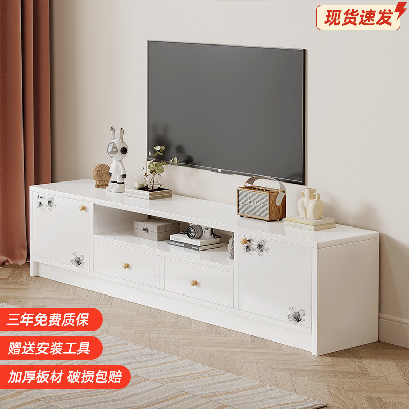 JY-H/TV Cabinet High Simple Modern Small Apartment Living Room Home ...