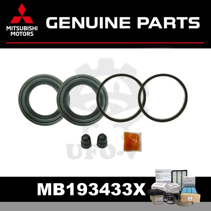 (FRONT) Disc Brake Repair Kit for Mitsubishi Colt C51A 1.3 12V (HALF ...