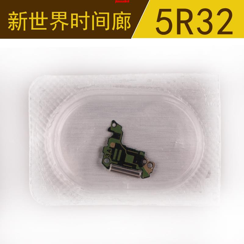 ((New Arrival) Watch Accessories Japanese Quartz Watch ThreeHand