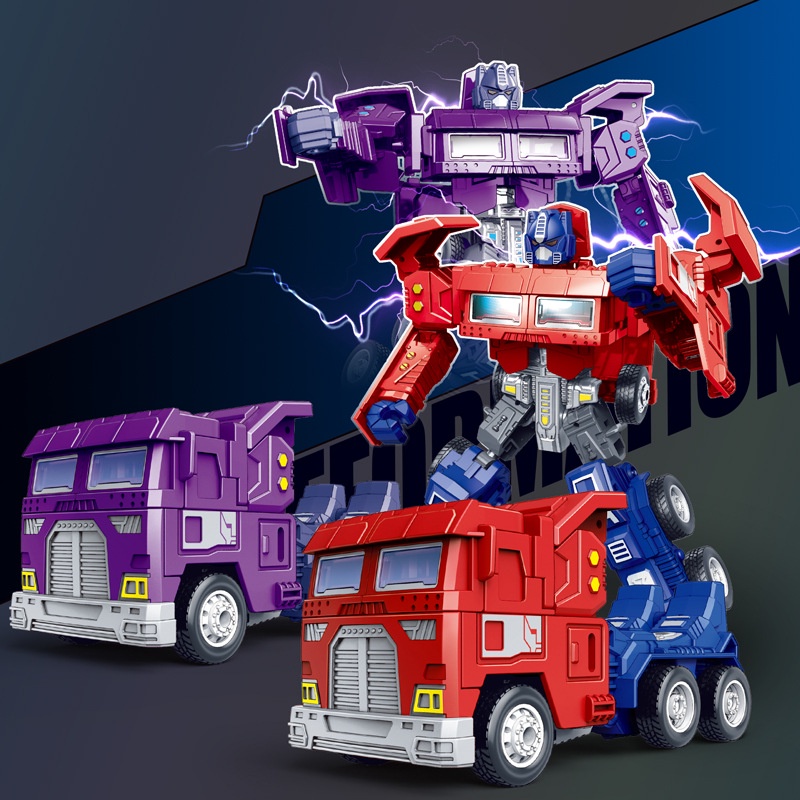 Transformation Robot - 0ptimus Prime | Shopee Malaysia
