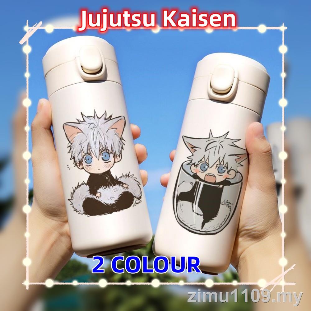 Vacuum Flask Jujutsu Kaisen (2 Options Available) Gojo Satoru Spell