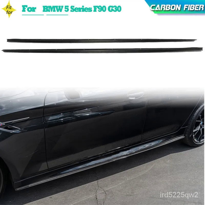【首单直降】Carbon Fiber Car Side Skirts For BMW 5 Series F90 G30 M5 540i M Sport Sedan 4Door 2018