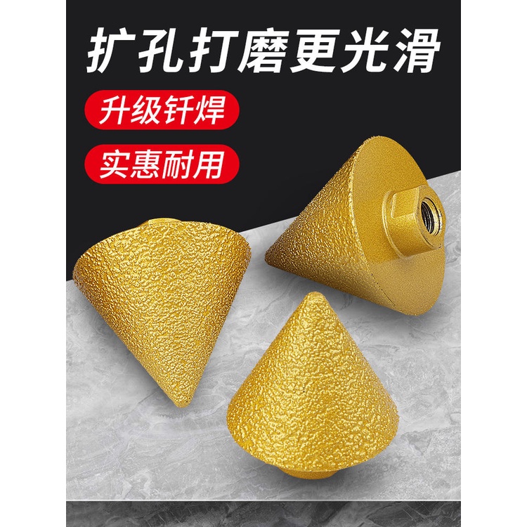 Factory Special Offer ※ Diamond Chamfering Device Tile Drilling Bit