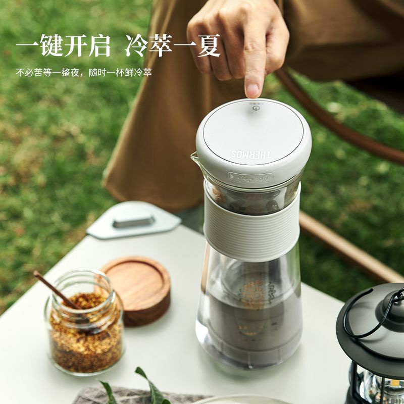 Thermos coffee extraction machine, Straw tea extraction ma Thermos