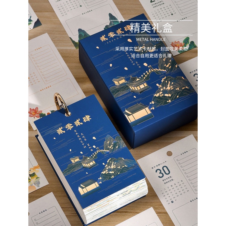 ACLENTACLENT  2024 new year box限定商品3点セット