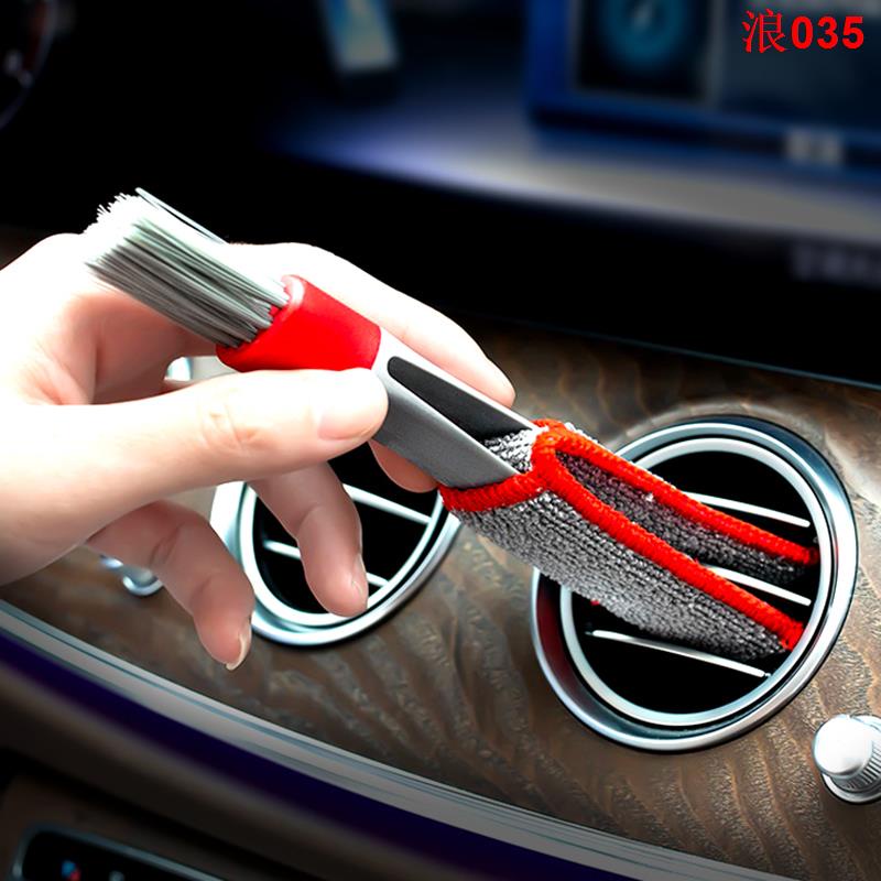 Double Head Brushes for Car Air Vent Brush Conditioner Grille Duster