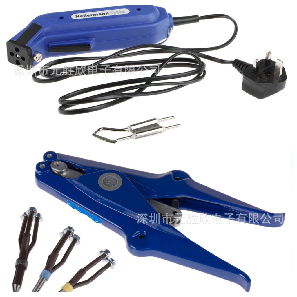 Hot cutting tool HSG0 (170-99003)