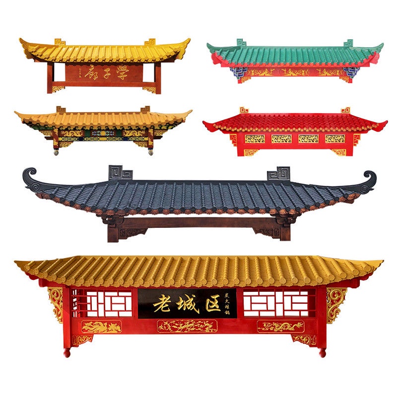 Dongyang Wood Carving in Chinese Antique Style Solid Wood Eaves Door Head Ancient Building