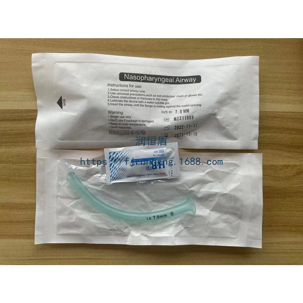 KY Nasopharyngeal Breather Tube Nasopharyngeal Airway Containing Lubricant Disposable Catheter