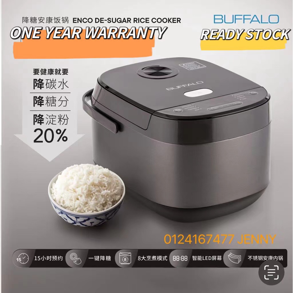 READY STOCK BUFFALO 1.8L LOW SUGAR MULTIFUNTION RICE COOKER牛头牌脱糖饭锅 ...