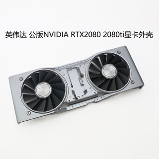 Geforce hot sale 2080 price