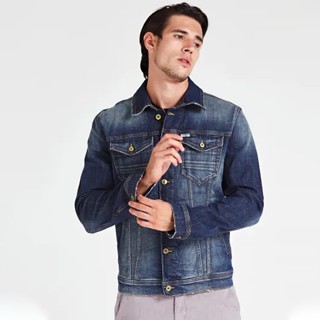 Guess william jacket sale