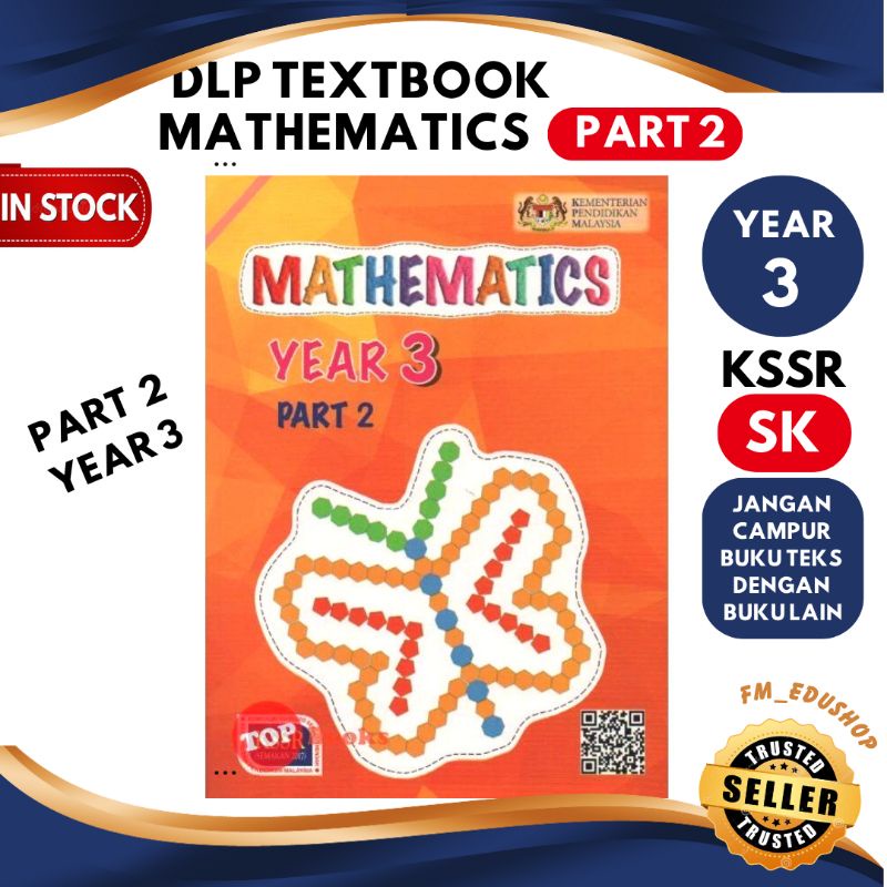 Dlp textbook mathematics year 3 part 2 kssr dbp bts buku teks matematik