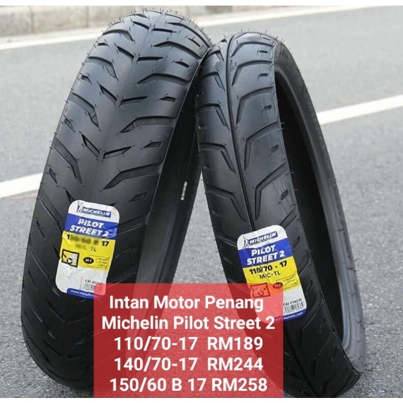 Michelin Pilot Street 2 PS2 All Seasons Performance Bigger Tyre 110/70 ...