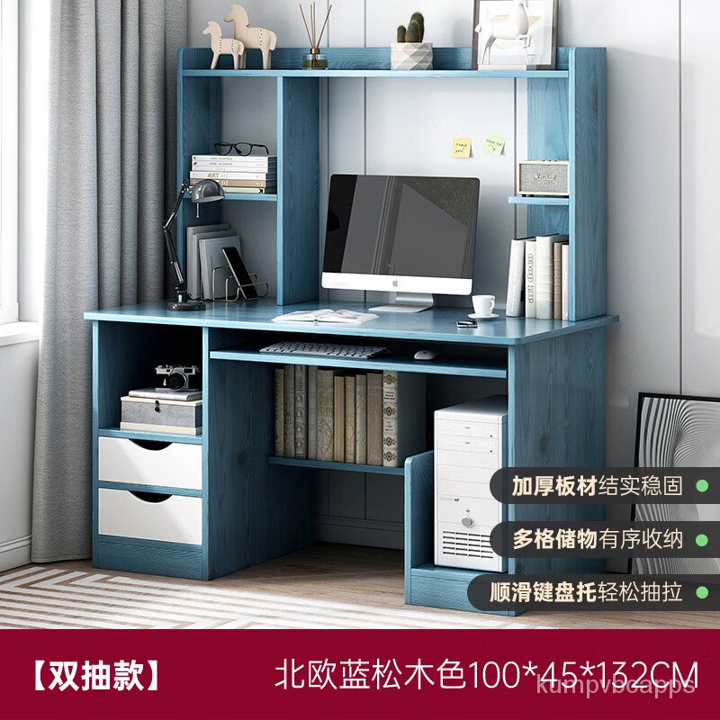 HY/🆎Nordic Ikea Ikea Study Table Middle School Student Desk Bookshelf