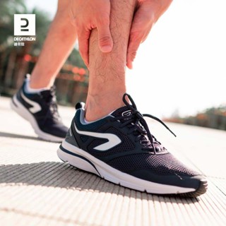 Decathlon online hot sale running shoes