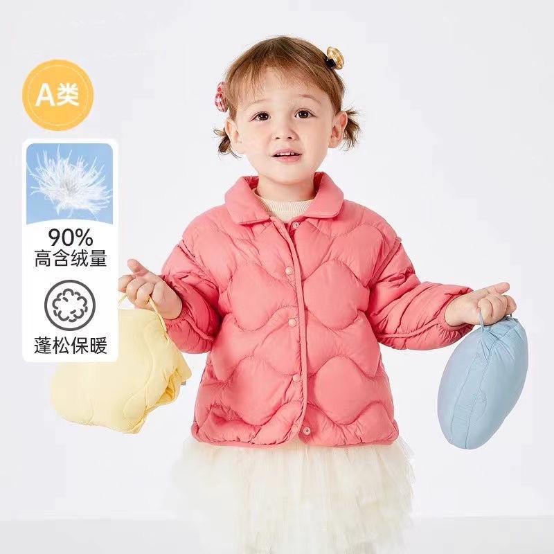 AT#🟢Famous Brand Authentic Baby down Jacket Boy Children's Winter ...