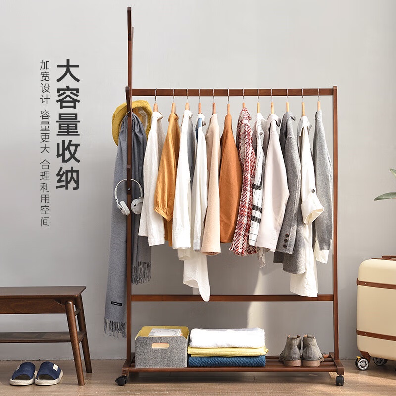 HY/🔥Raccoon Diary Wooden Hanger Floor Coat Rack Simple Modern Tree