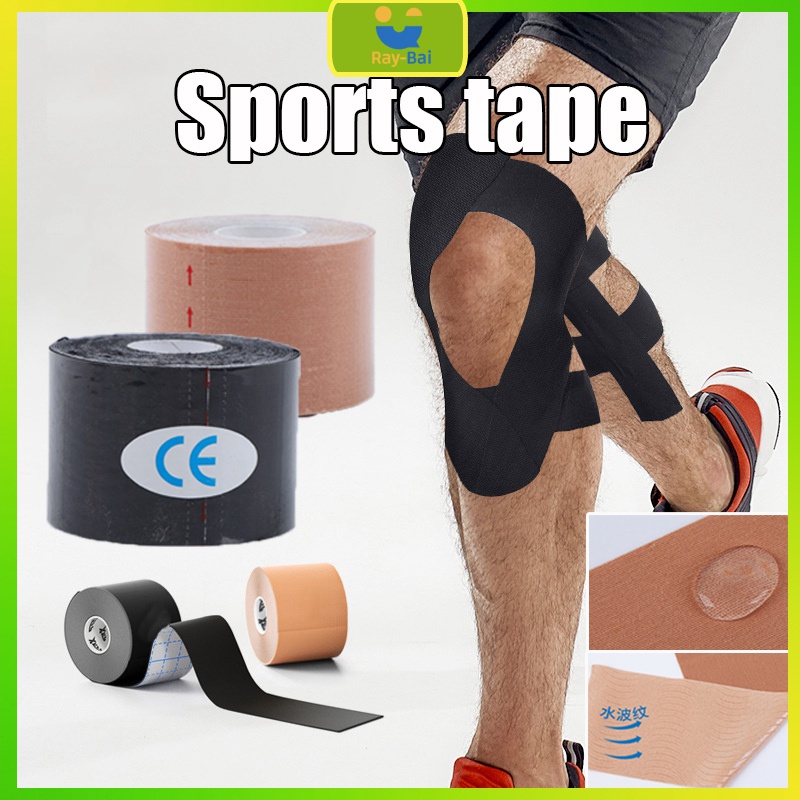Kinesiology Sport Physio Strapping Muscle Tape Knee Support Finger