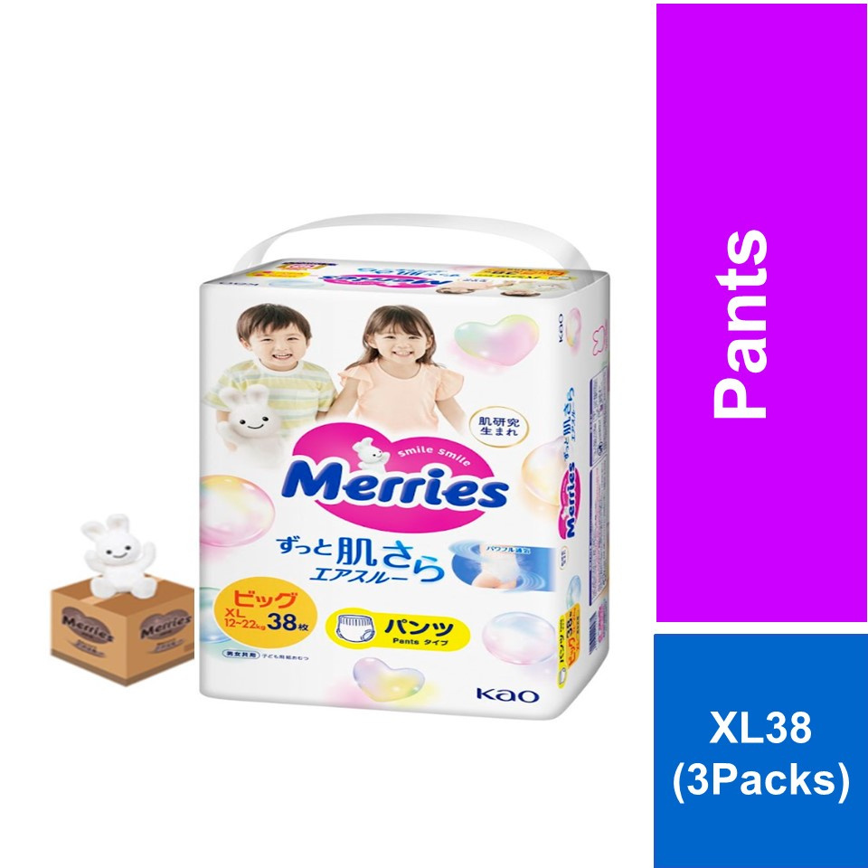 [Bundle of 3] Merries Super Premium Pants Baby Diapers Size XL (38 pcs ...