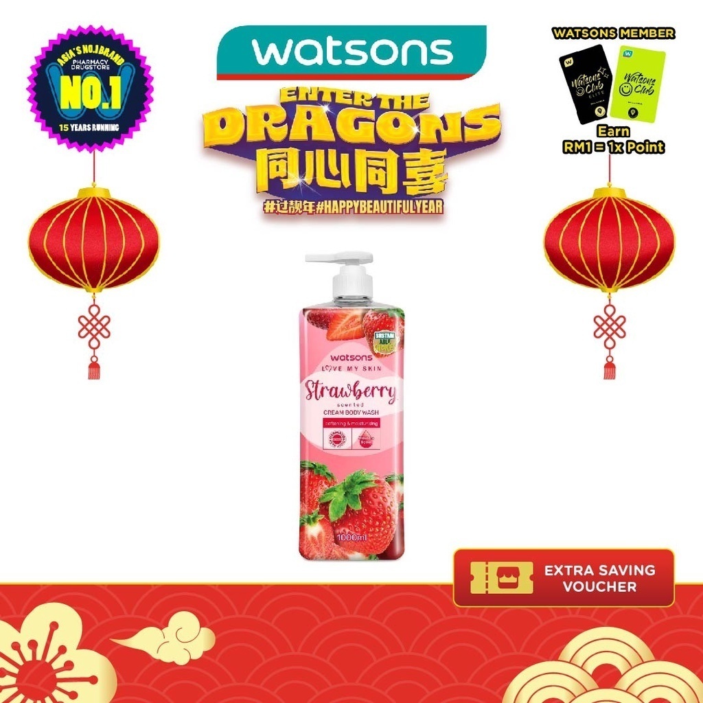 WATSONS Strawberry Cream Body Wash 1000ml Shopee Malaysia