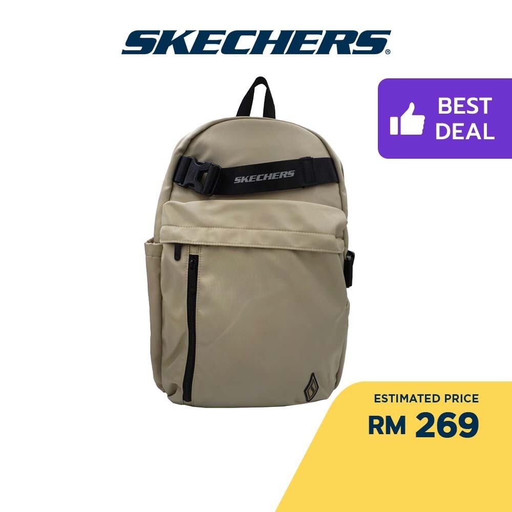 Skechers top backpack price