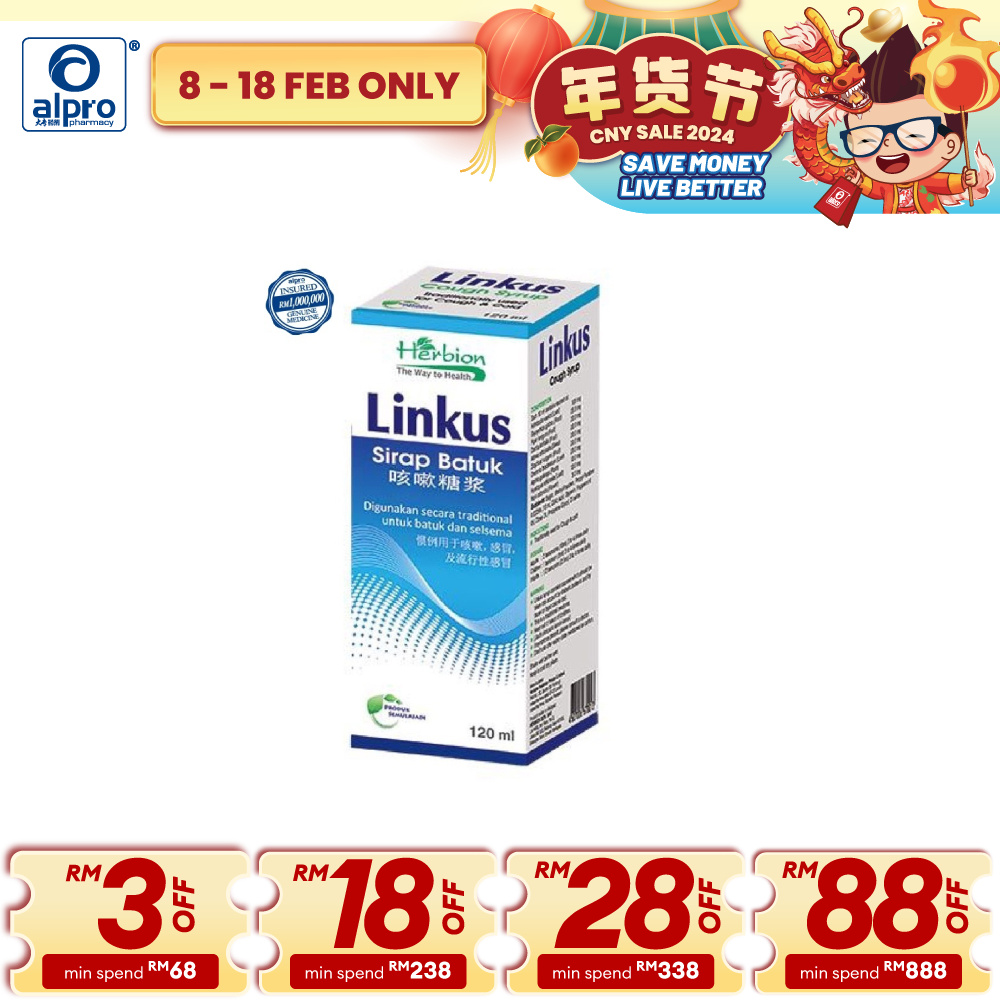Linkus Cough Syrup 120ml Shopee Malaysia