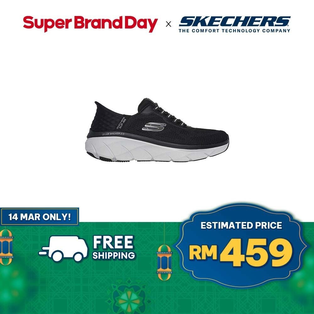 Super sport cheap skechers