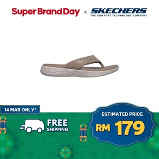 Skechers Women GOwalk 6 High Energy Shoes - 124619-BKHP Perempuan