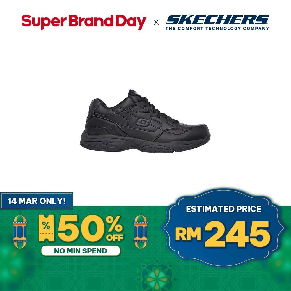 Slip Resistant Work Shoes