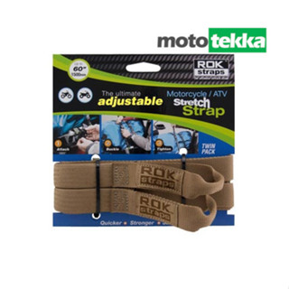 ROK Straps | Motorcycle Flat Fixed-Length (non-adjustable) Elastic Straps