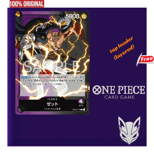 zephyr one piece card game SHOP PSA10 2023 ONE PIECE ROB LUCCI OP05-092 JAPANESE – TCGHOBBY main image 0