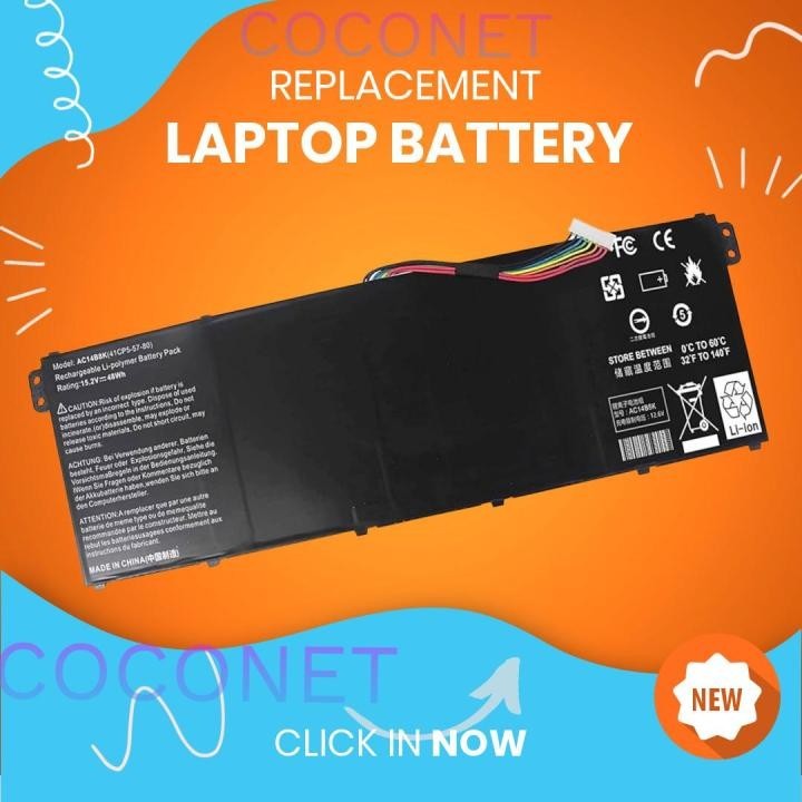 Batterie Pour Ordinateur ACER Swift SF314-54 - Occasion Bon état - Compatible Séries SF314-54