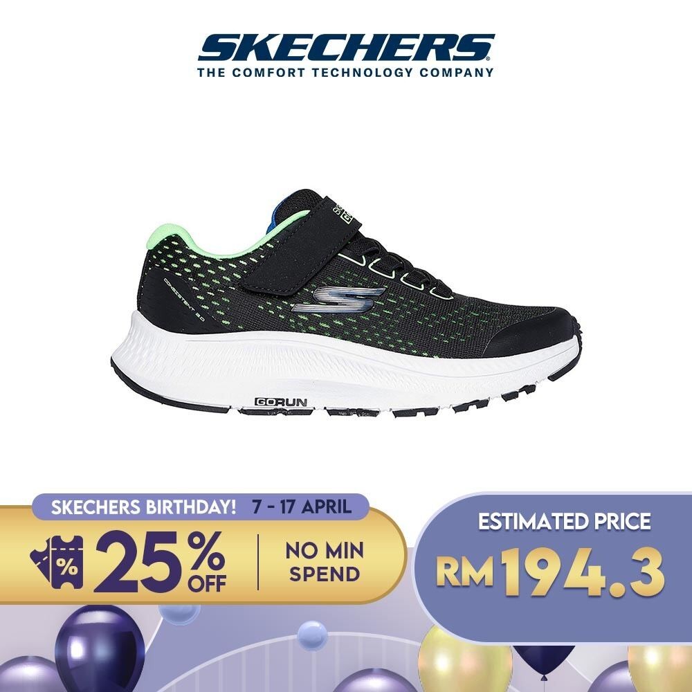 Skechers Boys GOrun Consistent 2.0 Kexlux Running Shoes - 405045L-BBLM ...