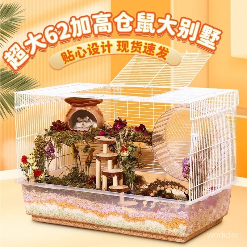 Picture of Get gifts/HY-6/Hamster Cage Panoramic Transparent Hamster Acrylic Cage ...