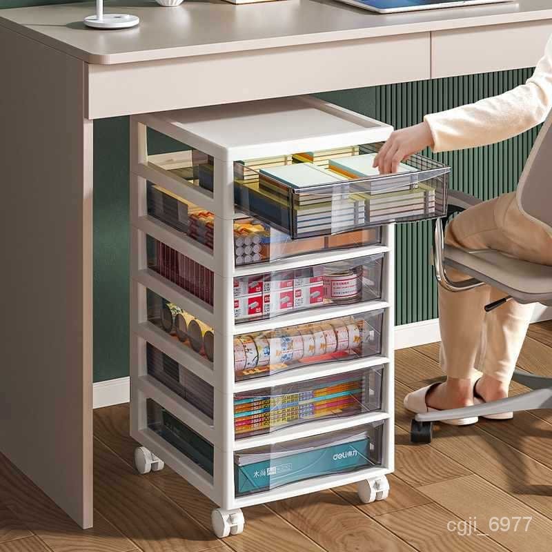 HY-6/Drawer File Storage Cabinet Office Desk Surface Panel Multi ...