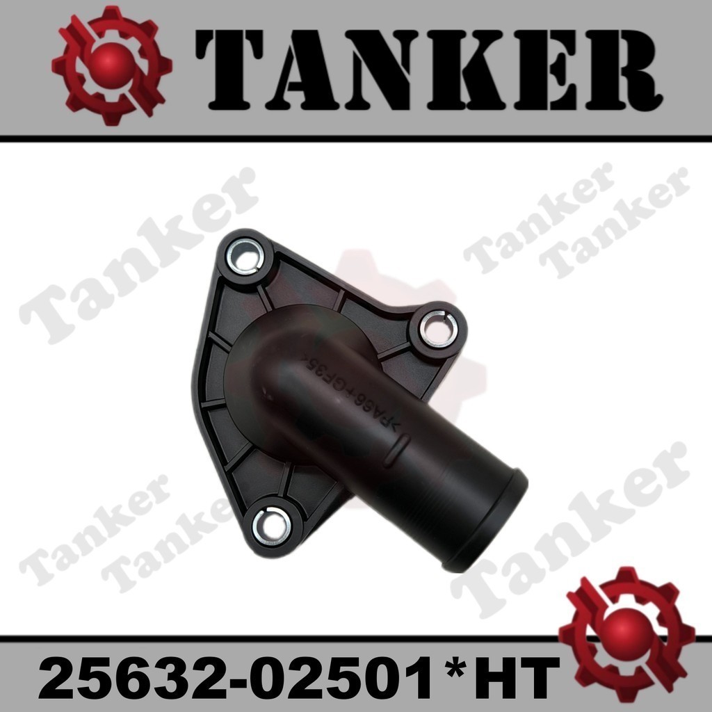 Hyundai Atos, Grand I10 & Kia Picanto Thermostat Housing (TOP CENTRE