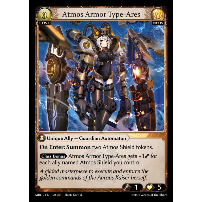 Atmos Armor Type-Ares | MRC - 170 - UR | Unique Ally — Guardian ...