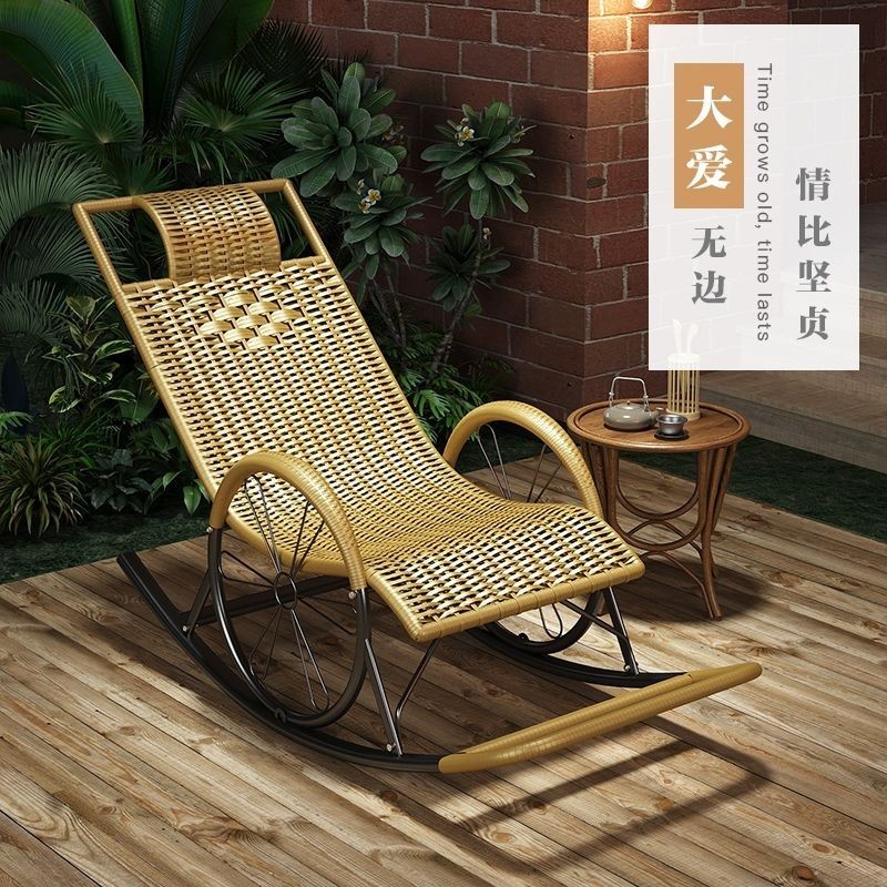 JY-H/Summer Rocking Chair Home Rocking Chair Adults Leisure Chair ...