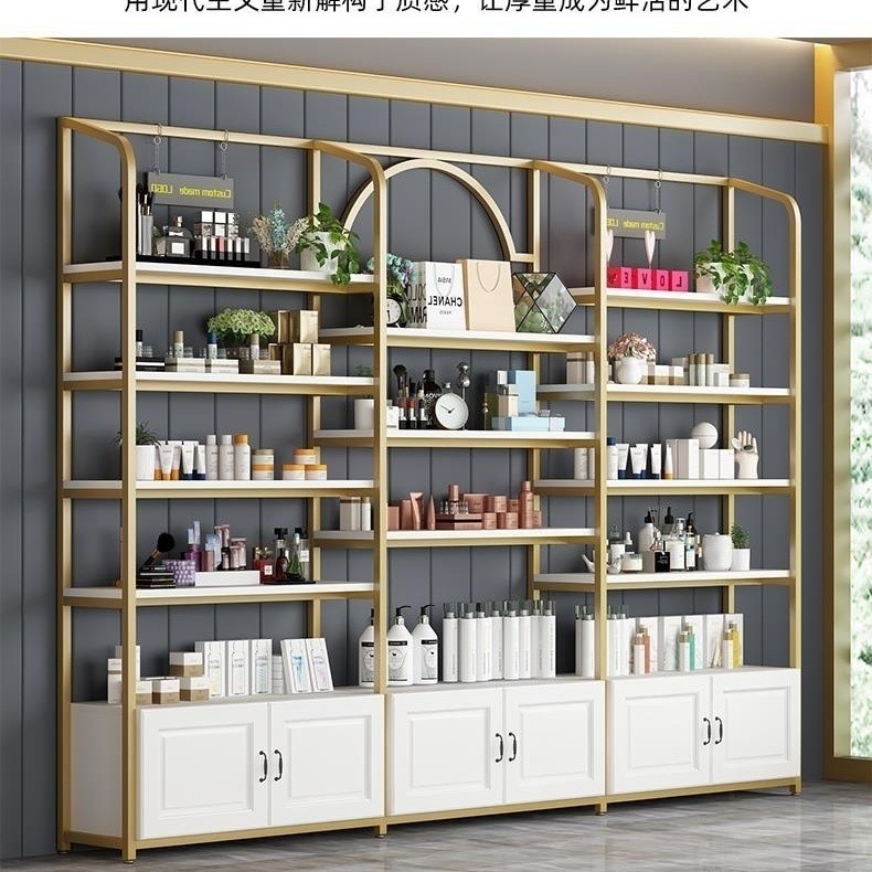 J-H/ Cosmetics Display Cabinet Beauty Salon Nail Beauty Product ...