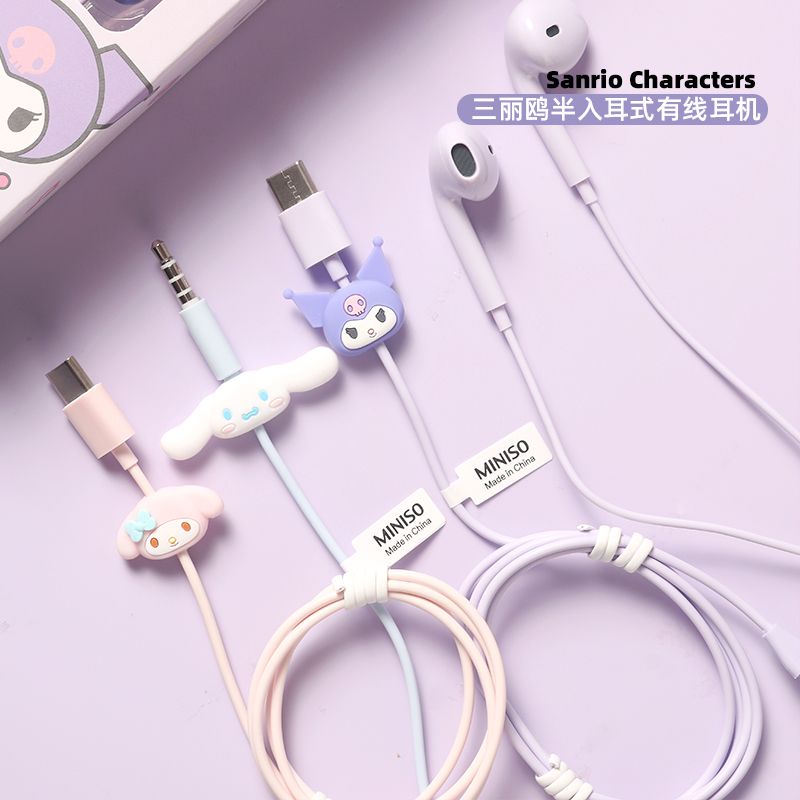 Ready Stock HighQuality Noise Reduction LowLatency MINISO MINISO