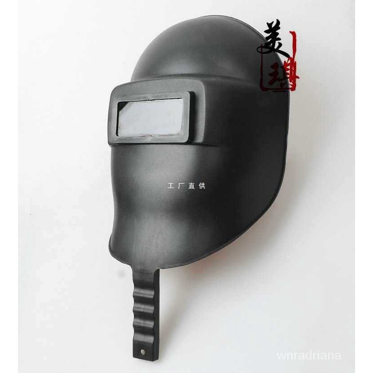 Plastic welding clearance mask