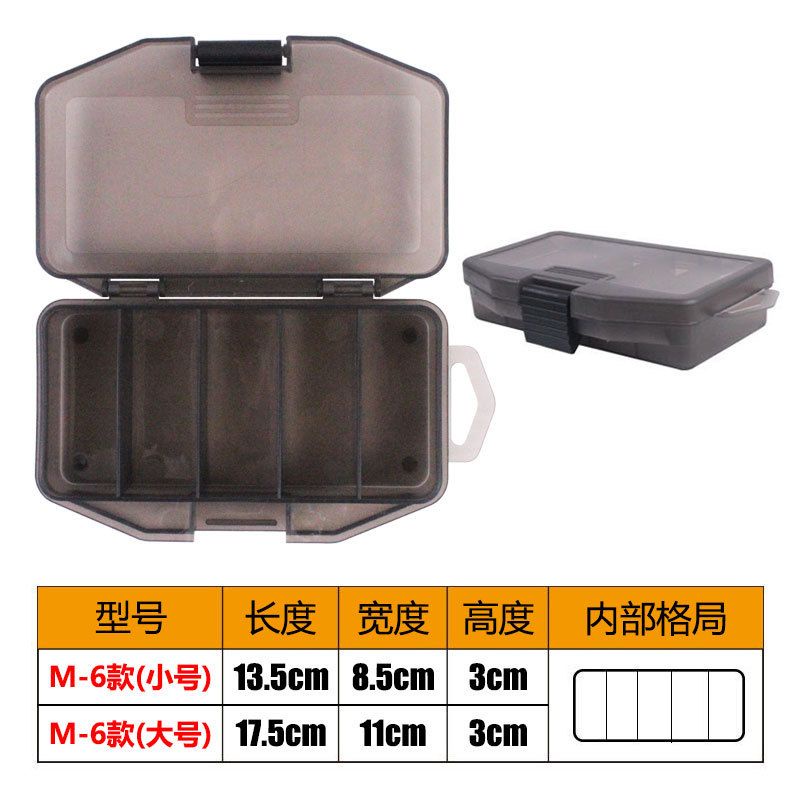 Thickened M6 Five-Grid Box Fishing Gear Bait Sequin Storage Box ...