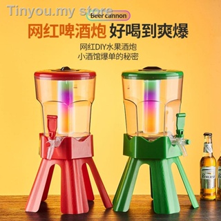 Plastic Barrel Wine Beverage Dispenser 1.5L/3L Cold Drink Beer Tower  Dispenser - China Beverrage Dispenser and Beer Tower with Ice Tube price