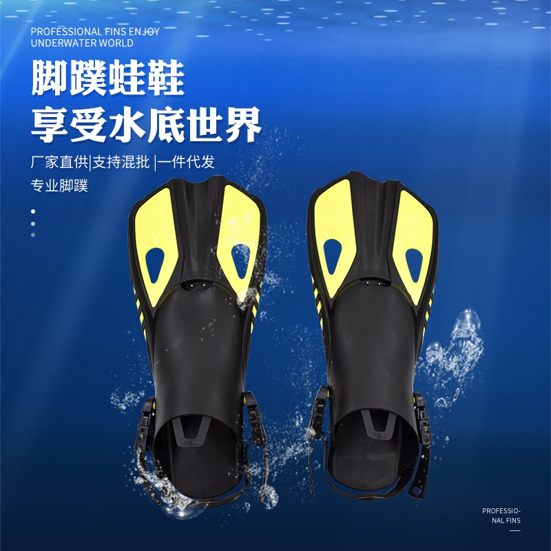 KY& Adult and Children Flippers Flippers Freestyle Special Men and