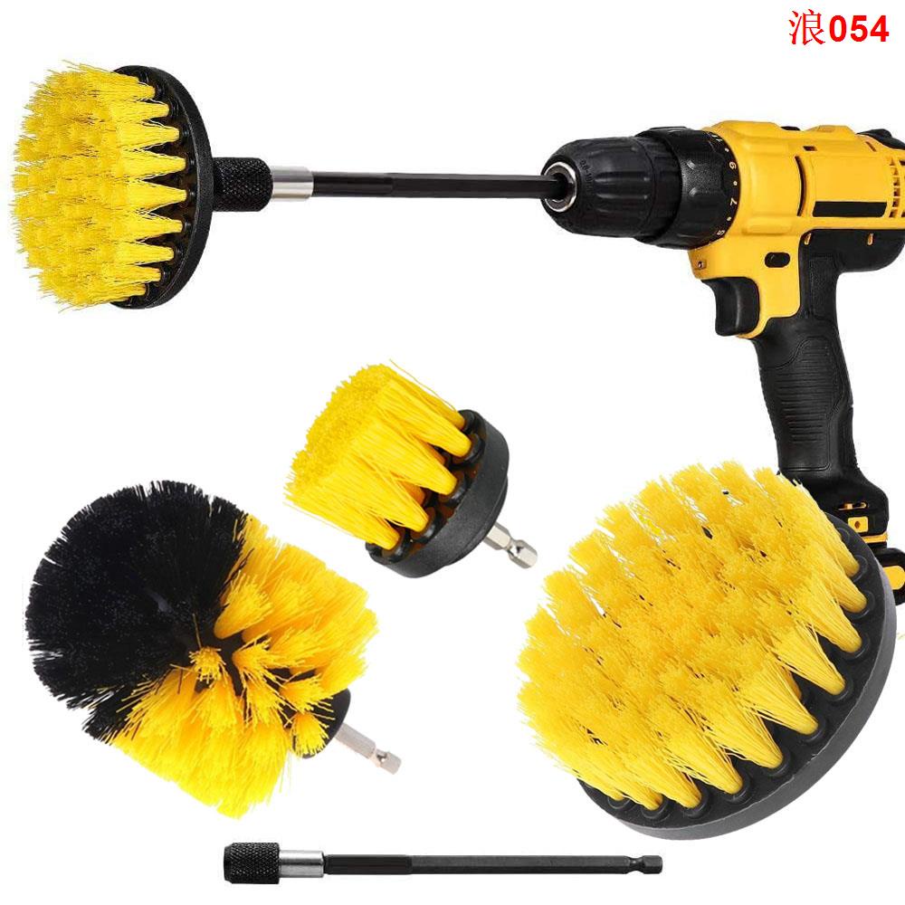 Drill Brush Attachment Set Power Scrubber Wash Cleaning Brushes Tool Kit with Extension for